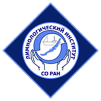 ЛИН СО РАН