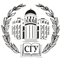 СГУ